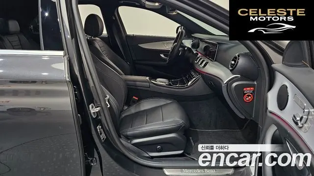 MERCEDES BENZ E-Classe W213 E250 Avantgarde 2021 — photo 16 sur 36