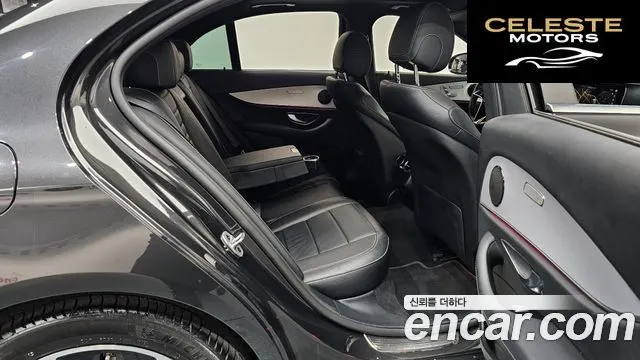 MERCEDES BENZ E-Classe W213 E250 Avantgarde 2021 — photo 17 sur 36