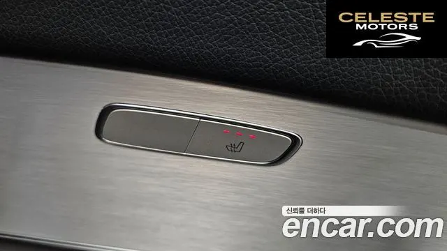 MERCEDES BENZ E-Classe W213 E250 Avantgarde 2021 — photo 24 sur 36