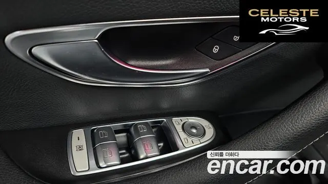 MERCEDES BENZ E-Classe W213 E250 Avantgarde 2021 — photo 35 sur 36