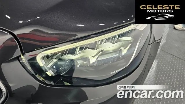 MERCEDES BENZ E-Classe W213 E250 Avantgarde 2021 — photo 8 sur 36