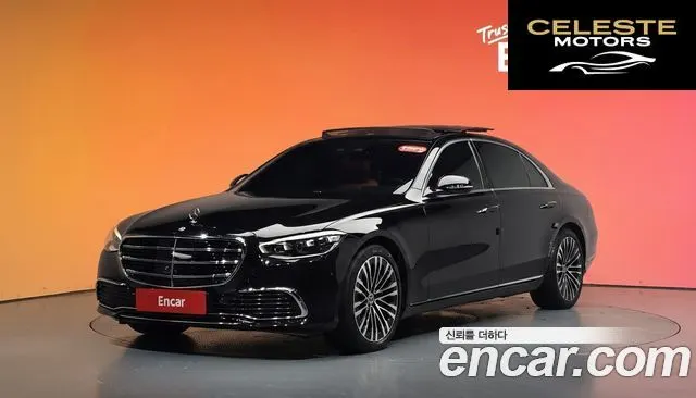 MERCEDES BENZ S-Classe W223 S450L 4MATIC 2022 — photo 33 sur 33