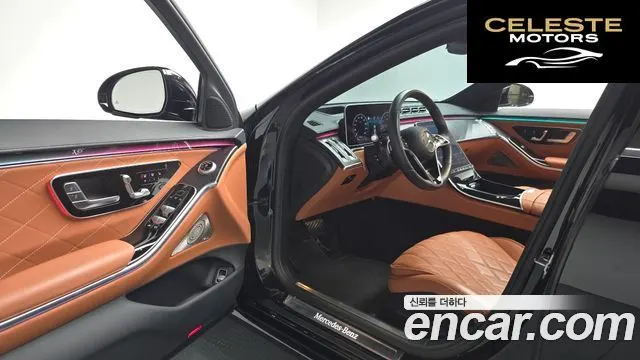 MERCEDES BENZ S-Classe W223 S450L 4MATIC 2022 — photo 12 sur 33