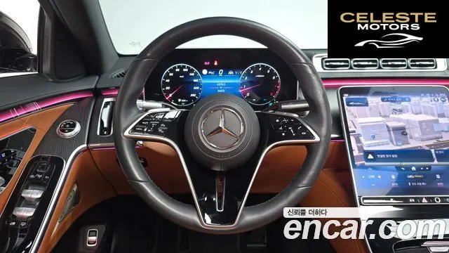MERCEDES BENZ S-Classe W223 S450L 4MATIC 2022 — photo 18 sur 33