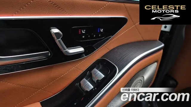 MERCEDES BENZ S-Classe W223 S450L 4MATIC 2022 — photo 26 sur 33