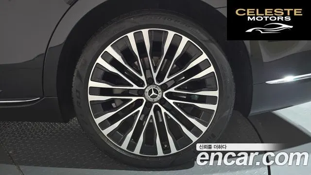 MERCEDES BENZ S-Classe W223 S450L 4MATIC 2022 — photo 6 sur 33