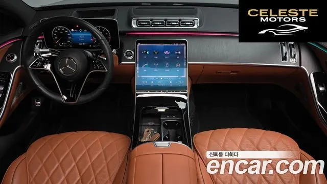MERCEDES BENZ S-Classe W223 S450L 4MATIC 2022 — photo 9 sur 33