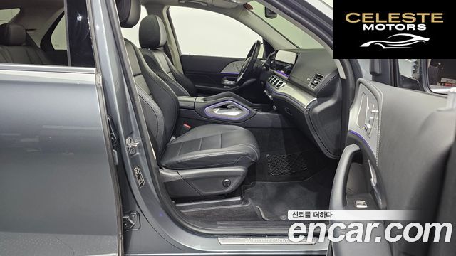MERCEDES BENZ GLE-Classe W167 GLE300d 4MATIC 2021 — photo 11 sur 20