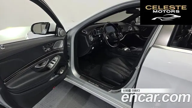 MERCEDES BENZ S-Classe W222 S350L d 4MATIC 2017 — photo 10 sur 20