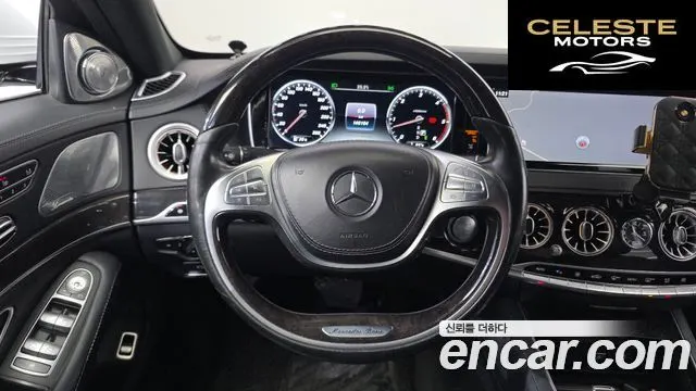 MERCEDES BENZ S-Classe W222 S350L d 4MATIC 2017 — photo 13 sur 20