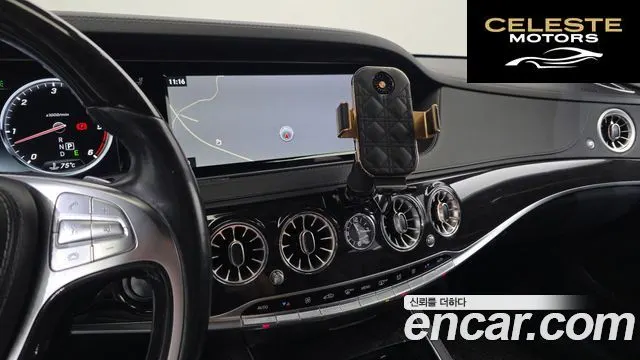 MERCEDES BENZ S-Classe W222 S350L d 4MATIC 2017 — photo 14 sur 20
