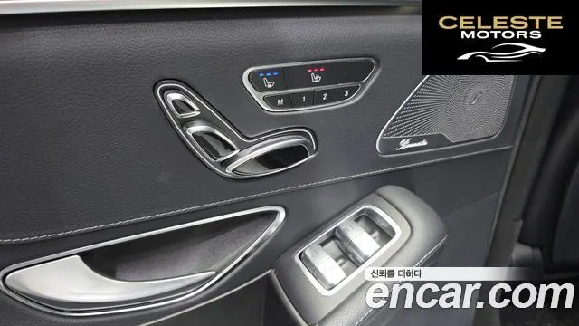 MERCEDES BENZ S-Classe W222 S350L d 4MATIC 2017 — photo 16 sur 20