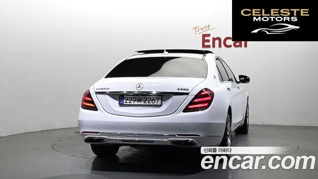 MERCEDES BENZ S-Classe W222 S350L d 4MATIC 2017 — photo 4 sur 20