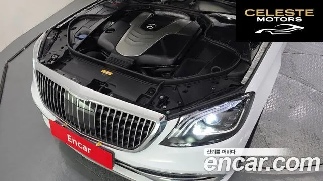 MERCEDES BENZ S-Classe W222 S350L d 4MATIC 2017 — photo 6 sur 20