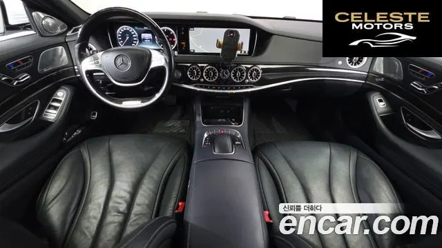 MERCEDES BENZ S-Classe W222 S350L d 4MATIC 2017 — photo 7 sur 20