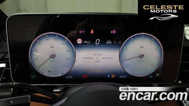 MERCEDES MAYBACH S-Classe W223 S580 4MATIC 2024 — photo 11 sur 32