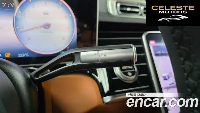 MERCEDES MAYBACH S-Classe W223 S580 4MATIC 2024 — photo 12 sur 32