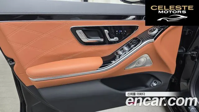 MERCEDES MAYBACH S-Classe W223 S580 4MATIC 2024 — photo 14 sur 32