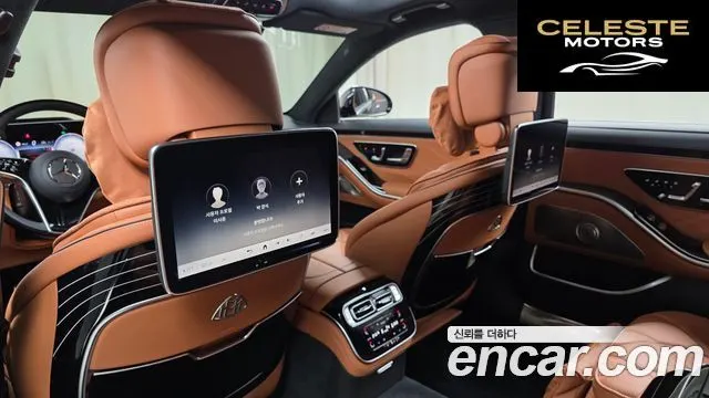 MERCEDES MAYBACH S-Classe W223 S580 4MATIC 2024 — photo 24 sur 32