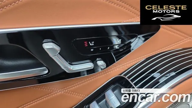 MERCEDES MAYBACH S-Classe W223 S580 4MATIC 2024 — photo 28 sur 32