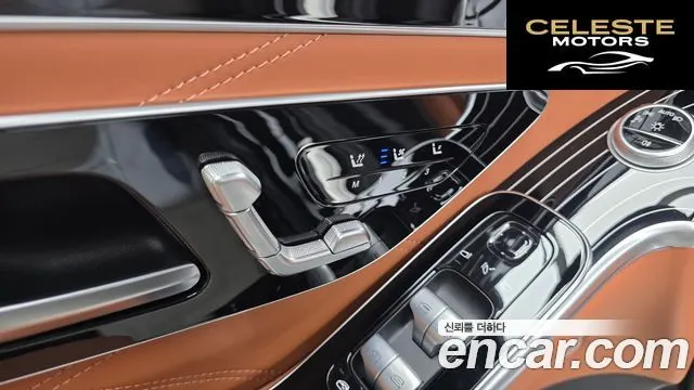 MERCEDES MAYBACH S-Classe W223 S580 4MATIC 2024 — photo 29 sur 32