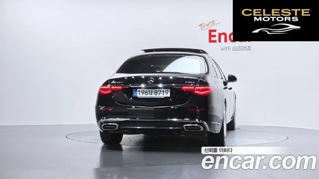 MERCEDES MAYBACH S-Classe W223 S580 4MATIC 2024 — photo 4 sur 32