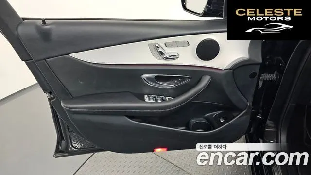 MERCEDES BENZ E-Classe W213 E250 Avantgarde 2021 — photo 14 sur 36