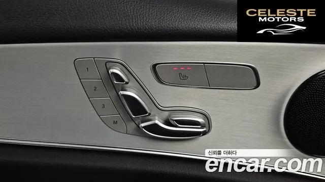 MERCEDES BENZ E-Classe W213 E250 Avantgarde 2021 — photo 27 sur 36