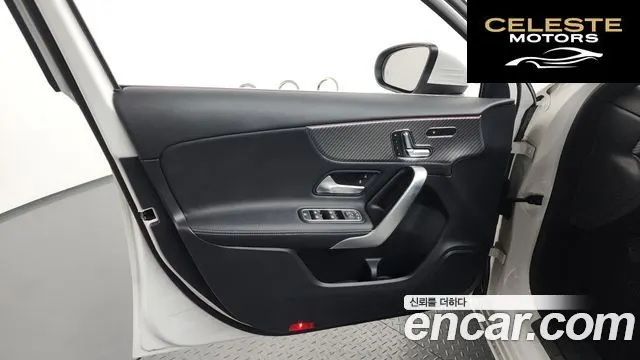 MERCEDES BENZ A-Classe W177 A220 Hatchback 2025 — photo 14 sur 30