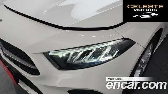 MERCEDES BENZ A-Classe W177 A220 Hatchback 2025 — photo 8 sur 30