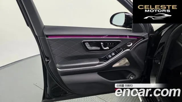 MERCEDES BENZ S-Classe W223 S500L 4MATIC 2021 — photo 13 sur 44