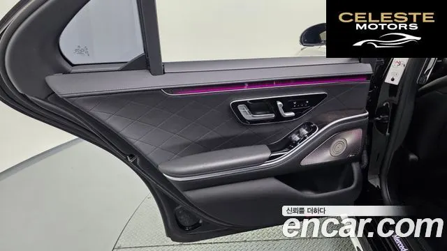 MERCEDES BENZ S-Classe W223 S500L 4MATIC 2021 — photo 14 sur 44