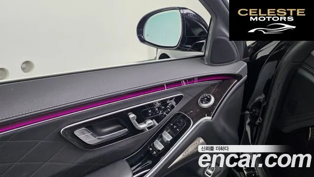 MERCEDES BENZ S-Classe W223 S500L 4MATIC 2021 — photo 26 sur 44
