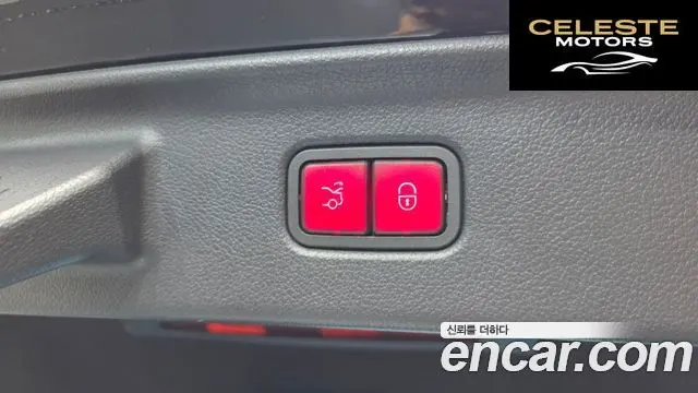 MERCEDES BENZ S-Classe W223 S500L 4MATIC 2021 — photo 36 sur 44