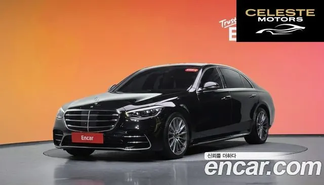 MERCEDES BENZ S-Classe W223 S500L 4MATIC 2021 — photo 38 sur 44
