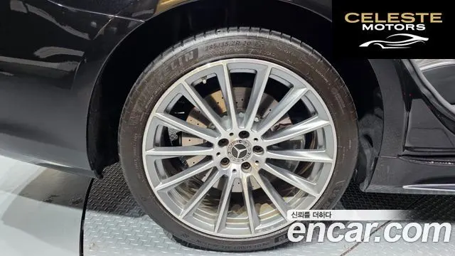 MERCEDES BENZ S-Classe W223 S500L 4MATIC 2021 — photo 4 sur 44