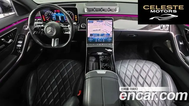 MERCEDES BENZ S-Classe W223 S500L 4MATIC 2021 — photo 42 sur 44