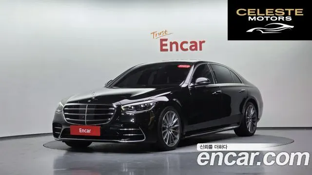 MERCEDES BENZ S-Classe W223 S500L 4MATIC 2021 — photo 44 sur 44