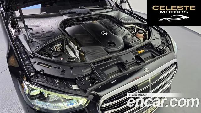 MERCEDES BENZ S-Classe W223 S500L 4MATIC 2021 — photo 5 sur 44