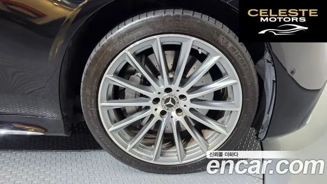 MERCEDES BENZ S-Classe W223 S500L 4MATIC 2021 — photo 6 sur 44