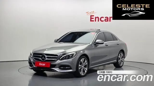 MERCEDES BENZ C-Classe W205 C200 Avantgarde 2015 — photo 1 sur 20