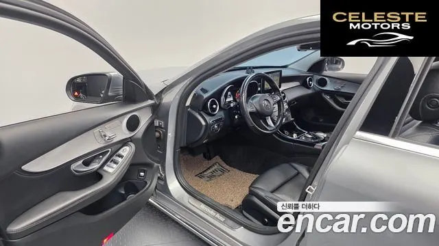 MERCEDES BENZ C-Classe W205 C200 Avantgarde 2015 — photo 10 sur 20