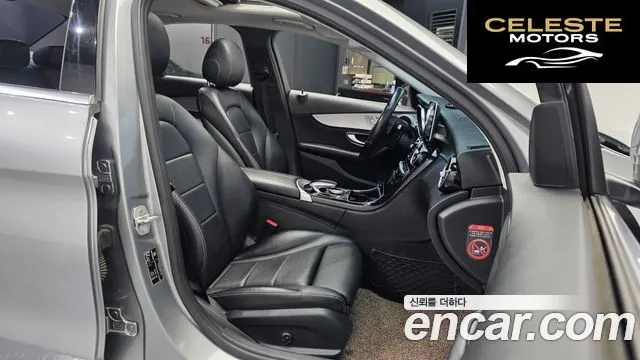 MERCEDES BENZ C-Classe W205 C200 Avantgarde 2015 — photo 11 sur 20