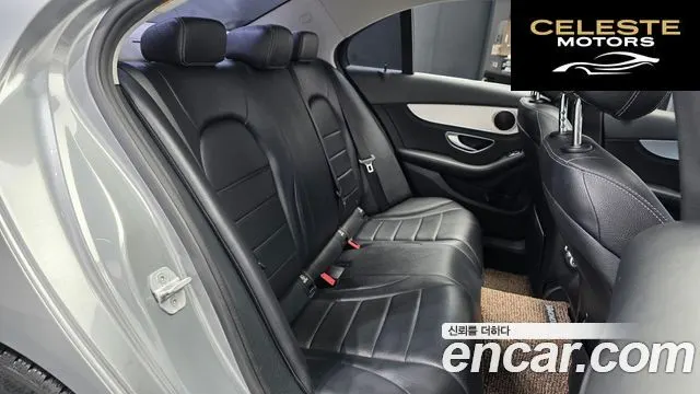 MERCEDES BENZ C-Classe W205 C200 Avantgarde 2015 — photo 12 sur 20