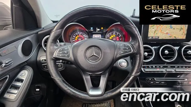MERCEDES BENZ C-Classe W205 C200 Avantgarde 2015 — photo 13 sur 20