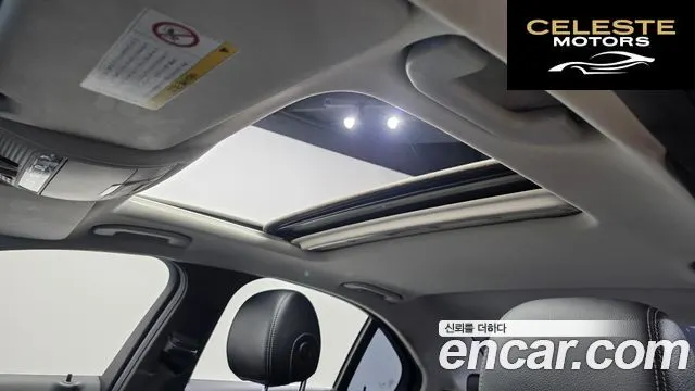 MERCEDES BENZ C-Classe W205 C200 Avantgarde 2015 — photo 19 sur 20