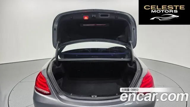 MERCEDES BENZ C-Classe W205 C200 Avantgarde 2015 — photo 20 sur 20