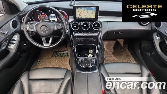 MERCEDES BENZ C-Classe W205 C200 Avantgarde 2015 — photo 7 sur 20