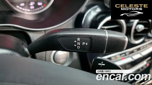 MERCEDES BENZ C-Classe W205 C200 Avantgarde 2015 — photo 9 sur 20