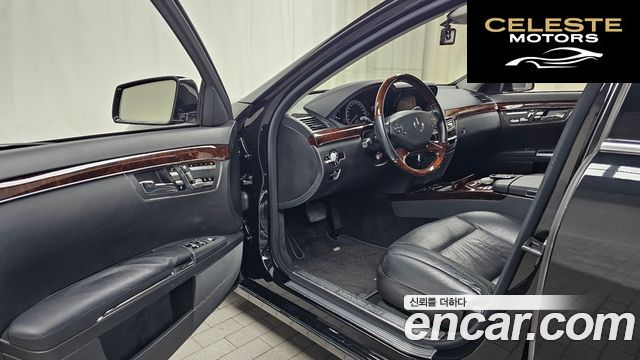 MERCEDES BENZ S-Classe W221 S500L 4MATIC 2010 — photo 10 sur 20